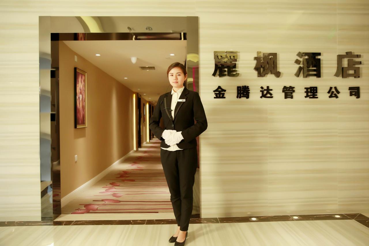 Lavande Hotel Chengdu North Kehua Road Eksteriør bilde